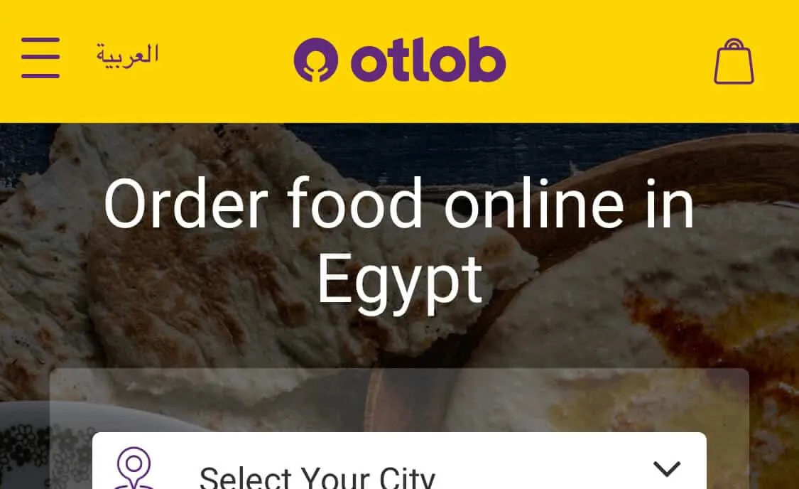 أبرز مواقع التسوق العربية